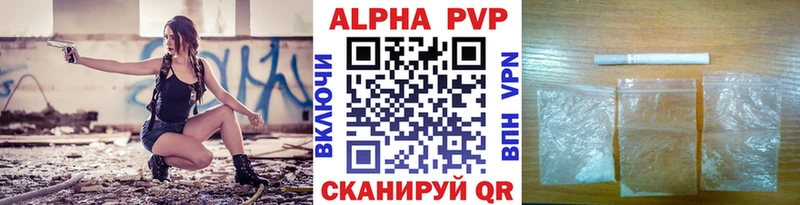 Как найти наркотики Облучье Галлюциногенные грибы  ГАШ  СК 