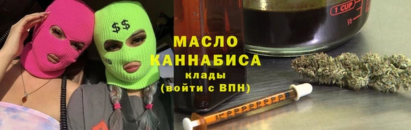 ешки Каменка