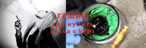 МДМА Белоозёрский