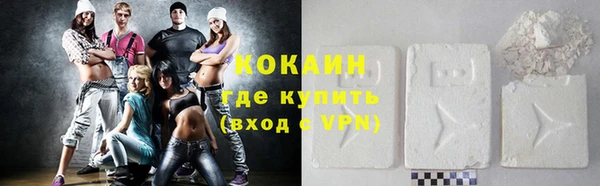 МДМА Белоозёрский