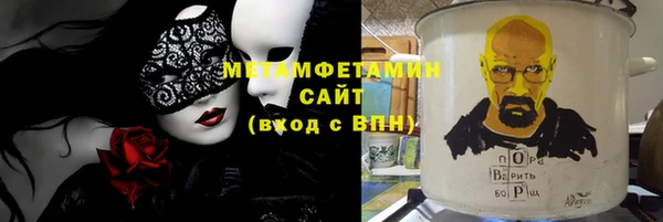 МДМА Белоозёрский
