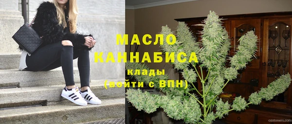 МДМА Белоозёрский