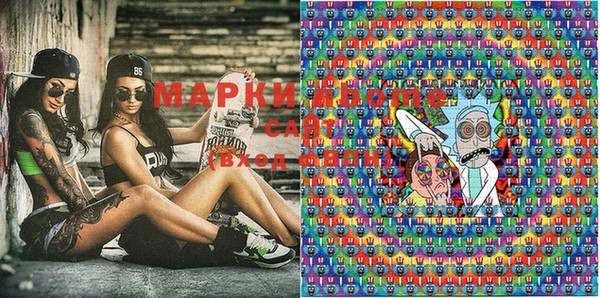 МДМА Белоозёрский