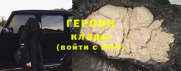МДМА Белоозёрский