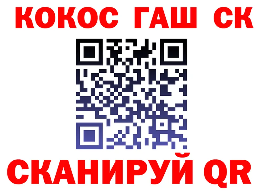 МЕФ 4 MMC маркетплейс это гидра Облучье